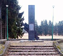 Հուշարձան Լոբեզի շրջակայքում (Łobez-Świętoborzec) նվիրված Կարմիր բանակի և լեհական զորքերի զինվորների հիշատակին