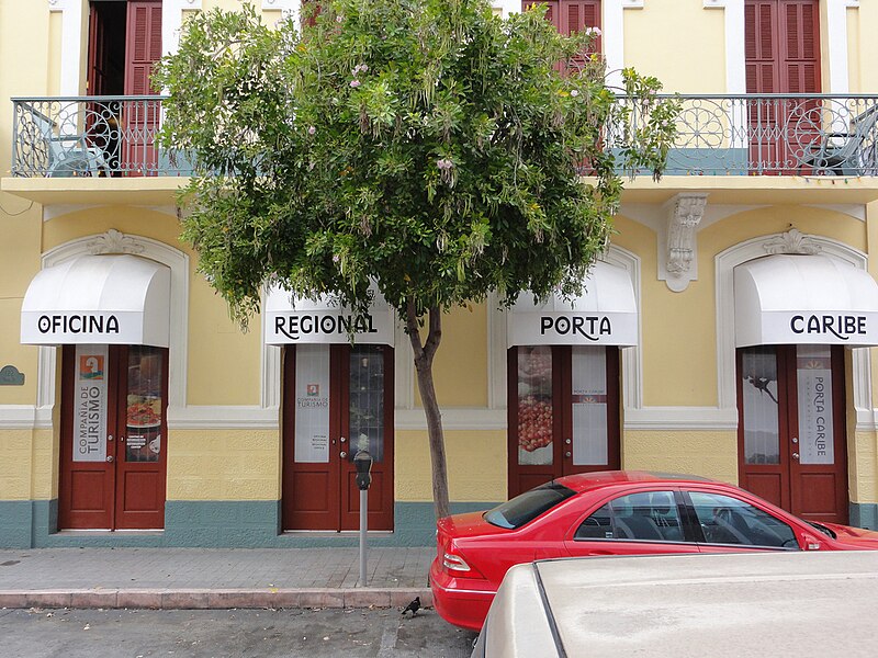 File:Porta Caribe Headquarters, Ponce, Puerto Rico (DSC03971).jpg