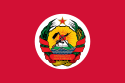 Presidential Standard of Mozambique.svg