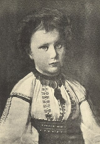 <span class="mw-page-title-main">Princess Maria of Romania (1870–1874)</span> Romanian princess