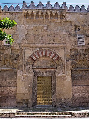 Mezquita-Catedral De Córdoba: Denominación, Historia, Exteriores del edificio