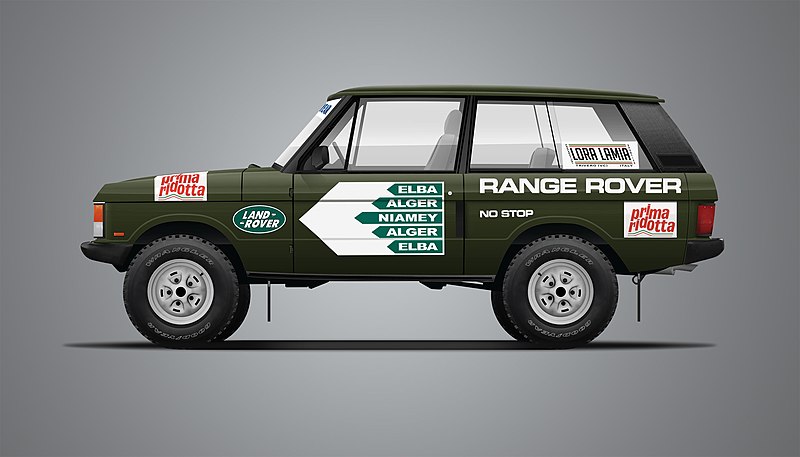 File:RANGE ROVER VM TDI NON STOP 1989 SIDE VIEW PAINT ART-.jpg