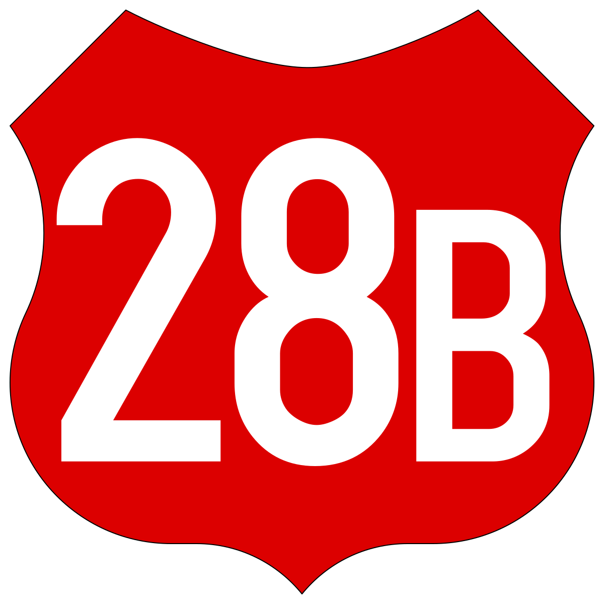 28 б