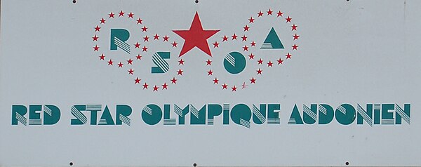 Red Star sign in front of Stade Bauer