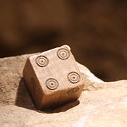 Roman dice IMG 4367.JPG