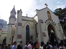 天主教香港教區
