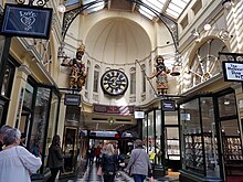 File:Royal_arcade_melbourne.jpeg