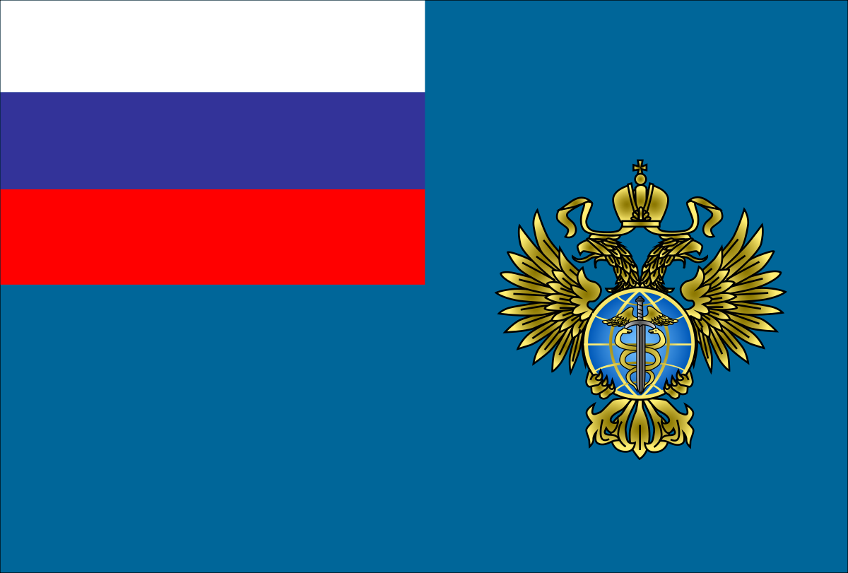 File:Russian Empire Flag.png - Wikipedia
