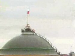 File:Russian national anthem at Medvedev inauguration 2008.ogv