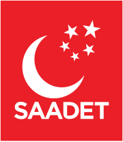 Saadet Partisi Kare Logo.svg