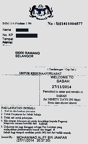 Malaysian Identity Card