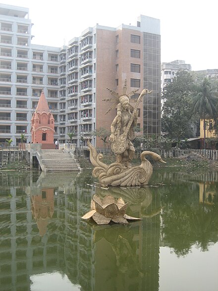 Statue of Hindu Goddess Saraswati, Dhaka University