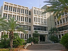 הכניסה הראשית ל"מכון ולדימיר שרייבר למתמטיקה" בו שכן בית הספר למדעי המחשב בשנים 1981–2019