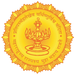 Seal of Maharashtra.png