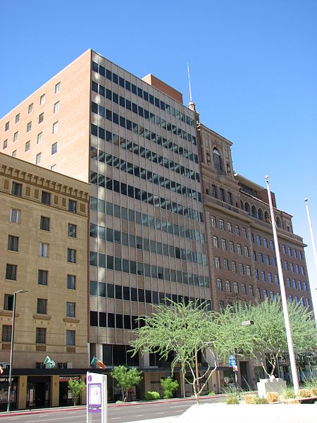 File:Security Center October 6 2013 Phoenix Arizona 2112x2816.JPG