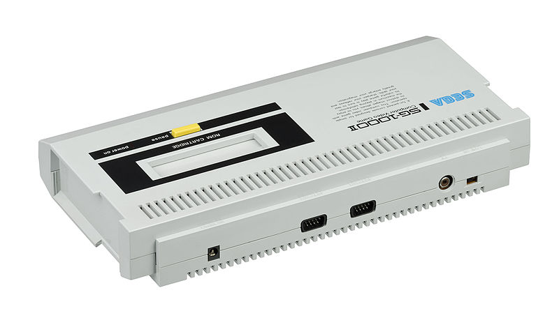 File:Sega-SG-1000-MkII-Console-BL.jpg