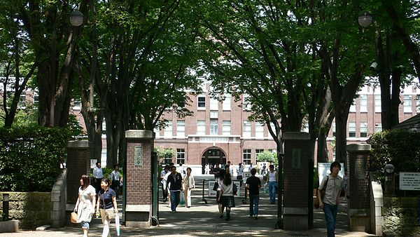 The main campus of Seikei University