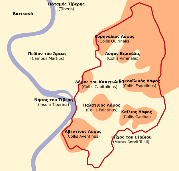 File:Seven Hills of Rome-el.svg