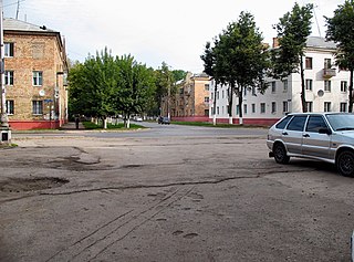 <span class="mw-page-title-main">Shchekino</span> Town in Tula Oblast, Russia