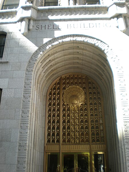 File:Shell Building, SF entrance.JPG