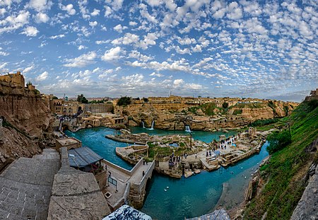 Shushtar Historical Hydraulic System Panorama.jpg