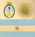 Simbolos oficiales de la Republica Argentina - 1944.jpg