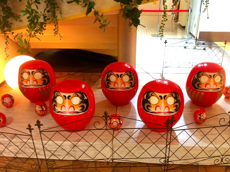 File:Small collection of Daruma dolls - Takasaki - August 2014.jpg