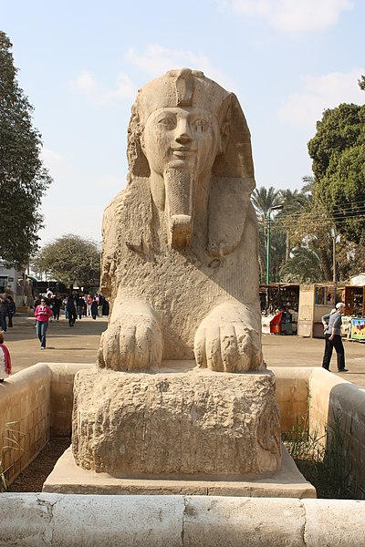 File:Sphinx of Memphis 2010 4.jpg