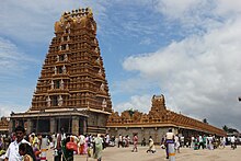 Srikanteshvara ibodatxonasi, Nanjangud.JPG