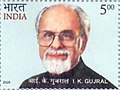 Stamp of India - 2020 - Colnect 1022756 - IK Gujral Former Prime Minister.jpeg
