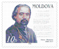 Stamp of Moldova 247.gif