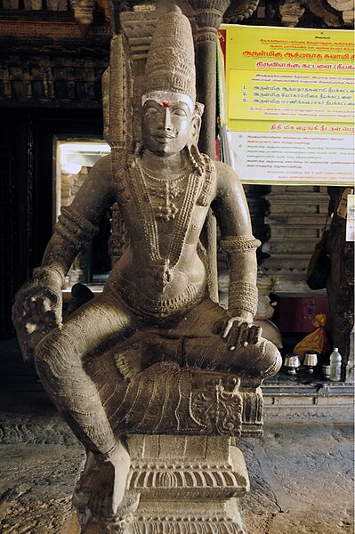 File:Statue in Avudayar Kovil.jpeg