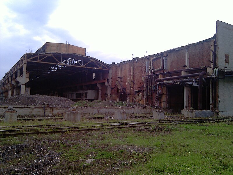 File:Steel rolling plant (Oryol) in 2012 - outside view.jpg