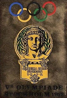 Stockholm Olympic Games 1912.jpg