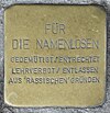 Stolperstein Martinistraße 52 (Zusatzstein 2) in Hamburg-Eppendorf.JPG