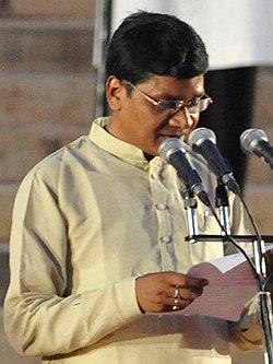 Sudarshan Bhagat oath as Minister.jpg