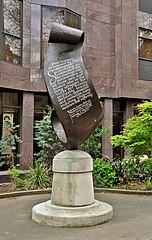 Suffragette Memorial, Christchurch Gardens, London.jpg