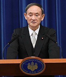Japanese Prime Minister Yoshihide Suga giving his first press conference as Prime Minister on 16 September 2020.