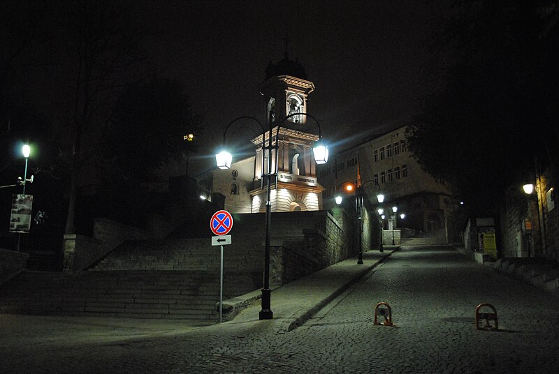 File:Sveta Bogoroditsa, Plovdiv, Bulgaria 1.jpg