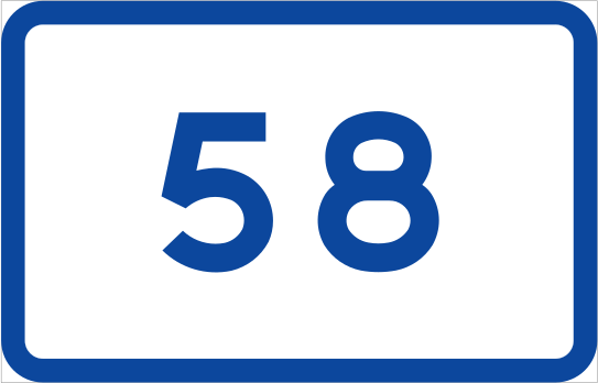 File:Sweden road sign F15.svg