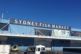 Sydney Fish Market Sydney fish market sign.jpg