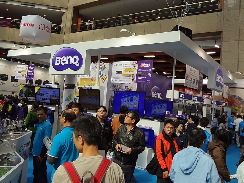 File:Taipei IT Month BenQ 20131130.jpg