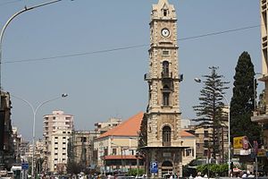 Tripoli, Lebanon