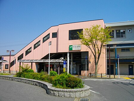 Ga Tennōdai