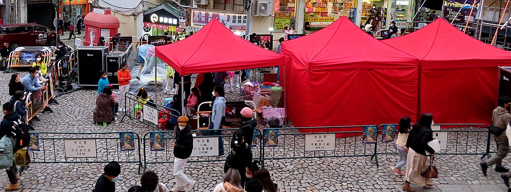 Tents on Largo da Companhia de Jesus