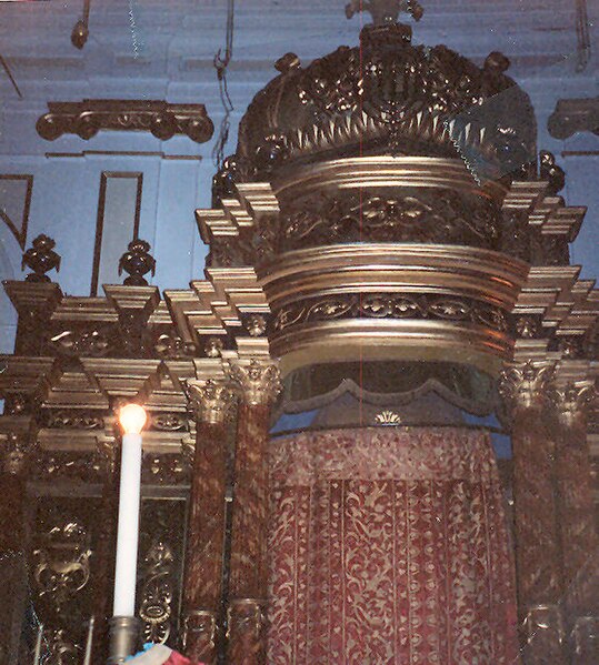 File:The Ark of the synagogue2.jpg