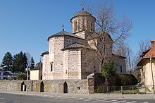 Princely Church of Saint Nicholas in Curtea de Arges The Princely Church.JPG