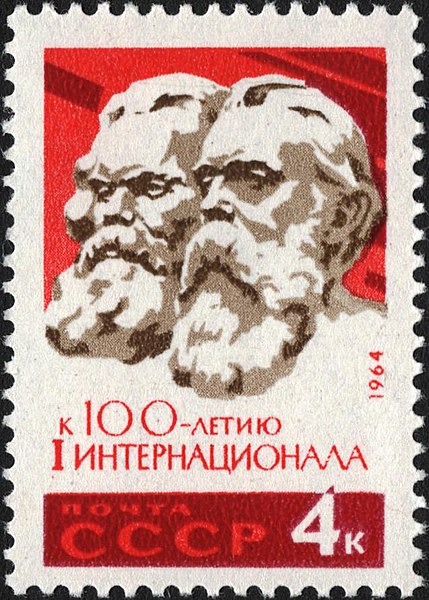 File:The Soviet Union 1964 CPA 3091 stamp (Centenary of First International (1864–1876). Founders and leaders Marx and Engels).jpg