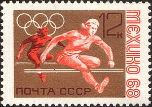 Лёгкая Атлетика На Летних Олимпийских Играх 1968