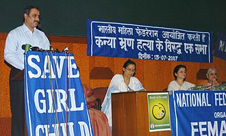 The Union Minister for Health and Family Welfare, Dr. Anbumani Ramadoss addressing at a Programme on Female Foeticide, organised by the National Federation of Indian Women, in New Delhi on July 13, 2007 The Union Minister for Health and Family Welfare, Dr. Anbumani Ramadoss addressing at a Programme on Female Foeticide, organised by the National Federation of Indian Women, in New Delhi on July 13, 2007.jpg